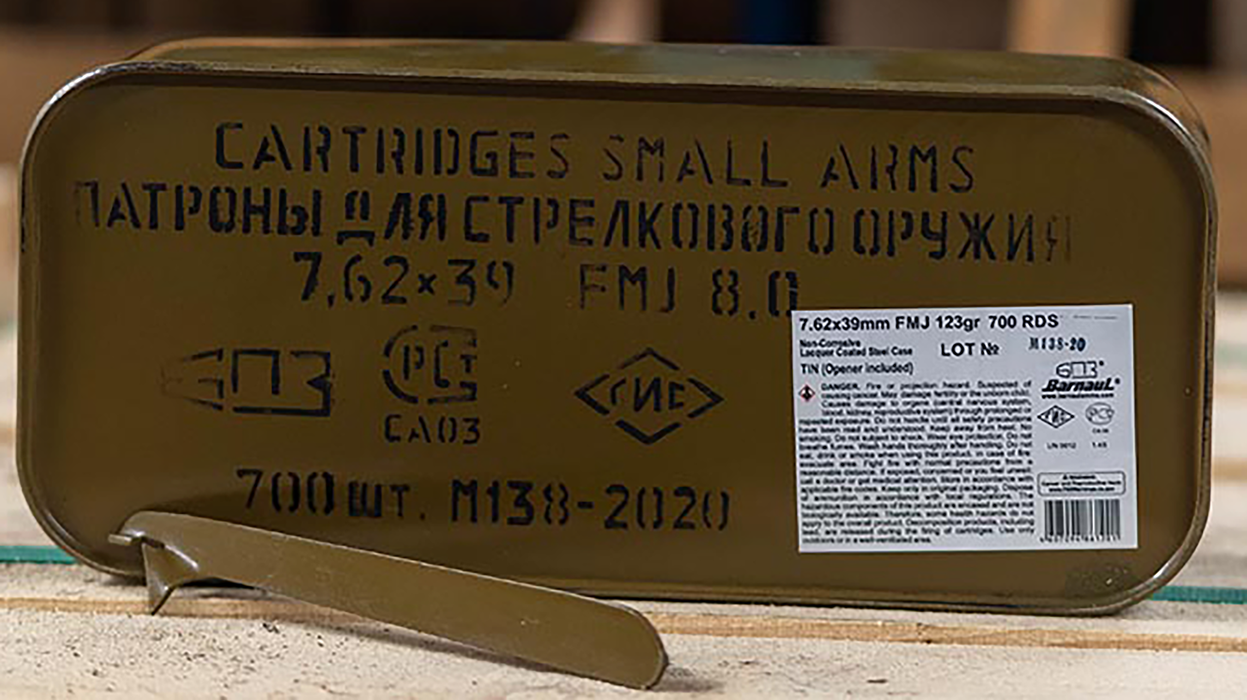 Barnaul Ammo Rifle Ammo, Barnaul 762x39-fmj123-mtl-can 762x39 123 Fmj 700rd