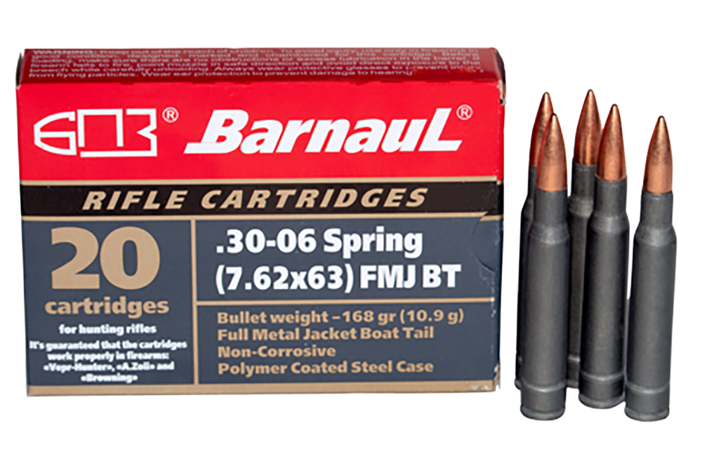 Barnaul Ammo Rifle Ammo, Barnaul 3006spr-brjkt-fmj145  30-06 145 Fmj  20/25