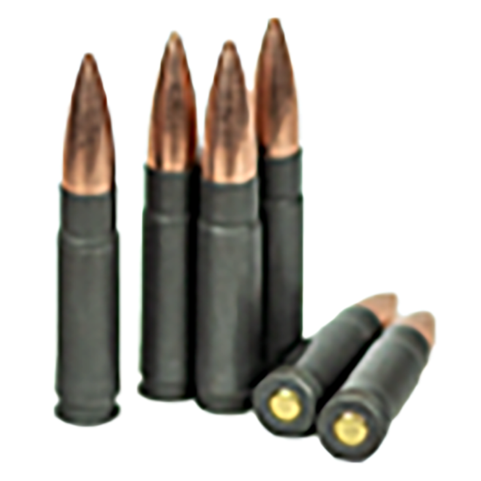 Barnaul Ammo Rifle Ammo, Barnaul 300blk-fmj145         300bo 145 Fmj  20/25